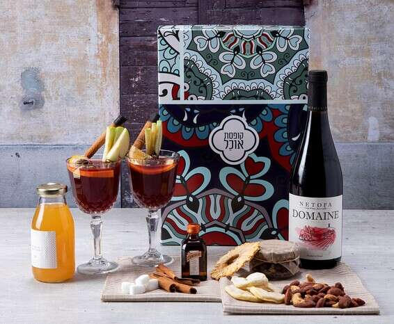 מארז סנגריה חמה // צילום: דן לב